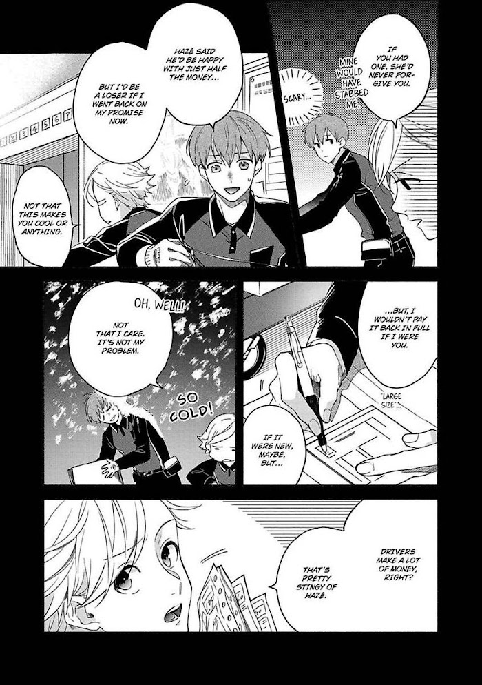 Read Sex Sales Driver chapter 2 image 4 on Lezhin