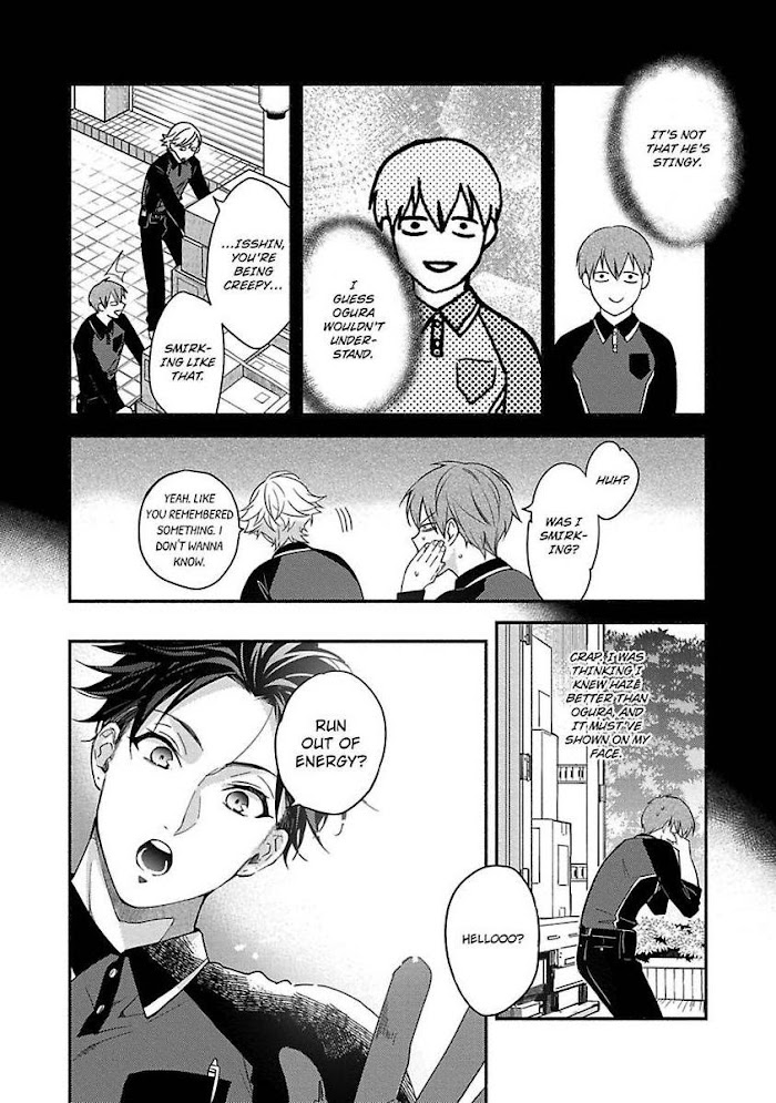 Read Sex Sales Driver chapter 2 image 5 on Lezhin