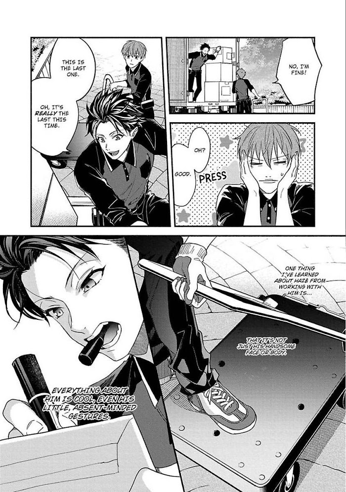 Read Sex Sales Driver chapter 2 image 6 on Lezhin