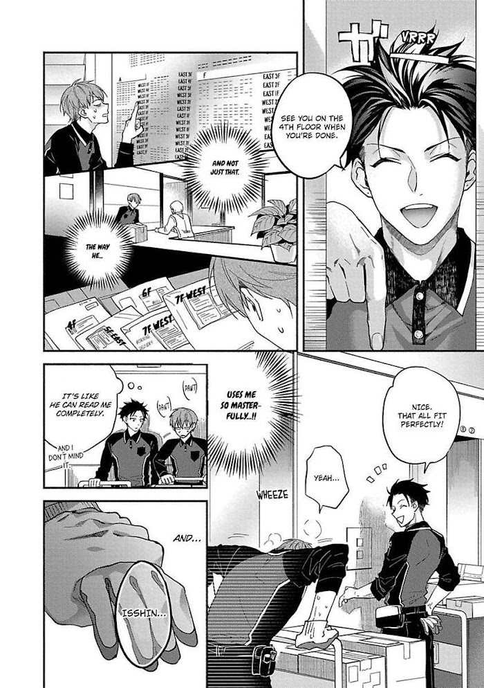 Read Sex Sales Driver chapter 2 image 7 on Lezhin
