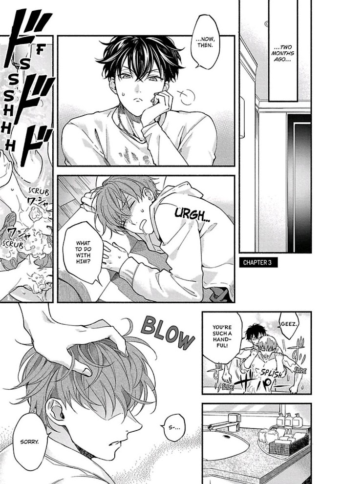 Read Sex Sales Driver chapter 3 image 1 on Lezhin