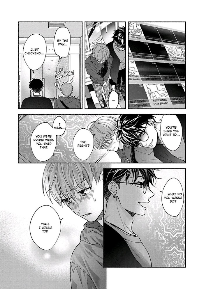 Read Sex Sales Driver chapter 3 image 14 on Lezhin