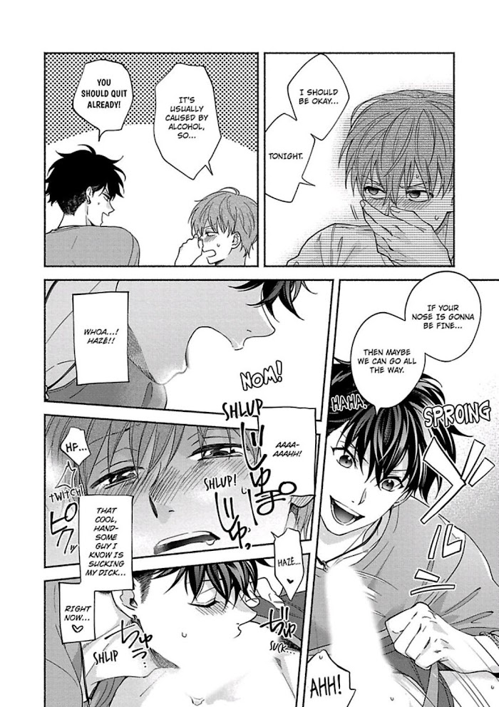 Read Sex Sales Driver chapter 3 image 18 on Lezhin