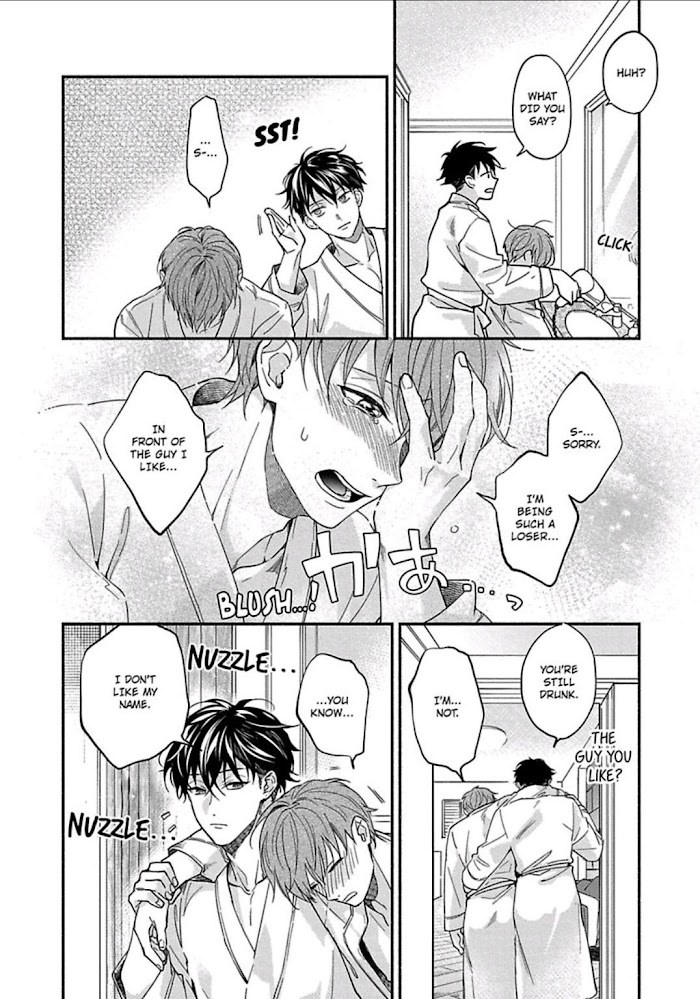 Read Sex Sales Driver chapter 3 image 2 on Lezhin