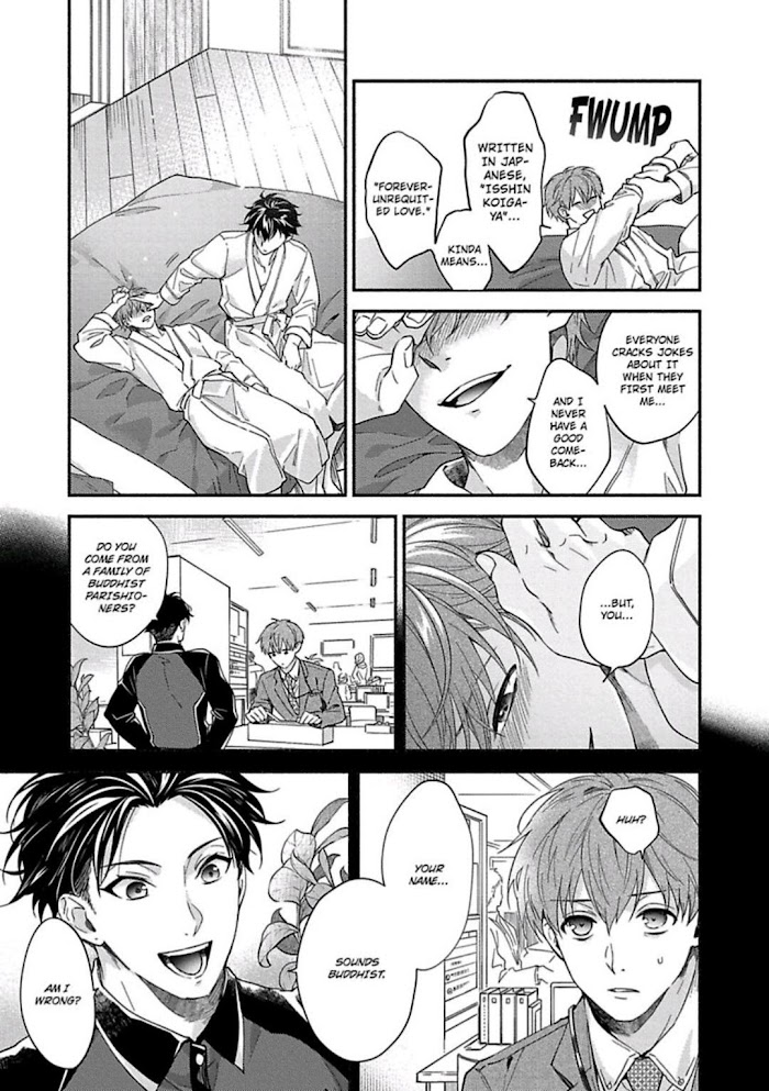 Read Sex Sales Driver chapter 3 image 3 on Lezhin