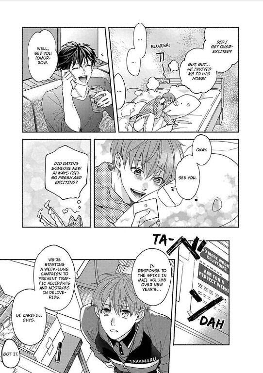 Read Sex Sales Driver chapter 4 image 12 on Lezhin