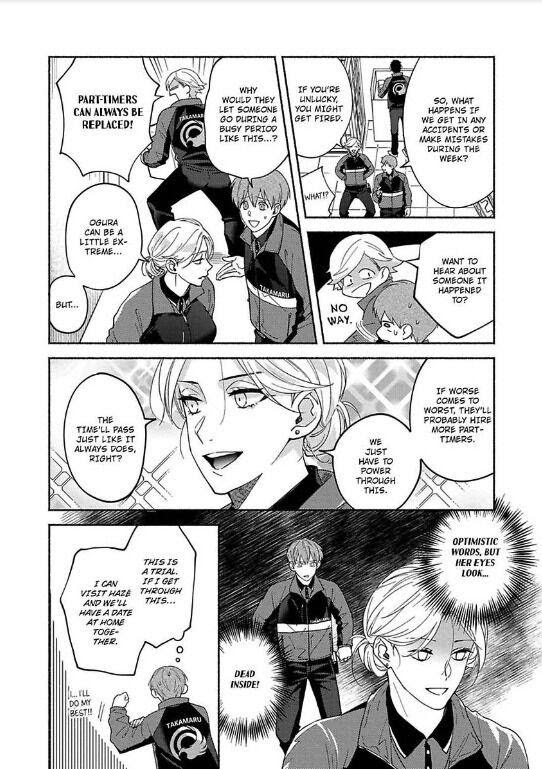 Read Sex Sales Driver chapter 4 image 13 on Lezhin