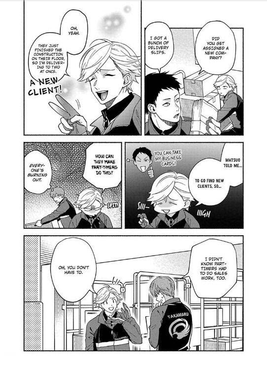 Read Sex Sales Driver chapter 4 image 14 on Lezhin