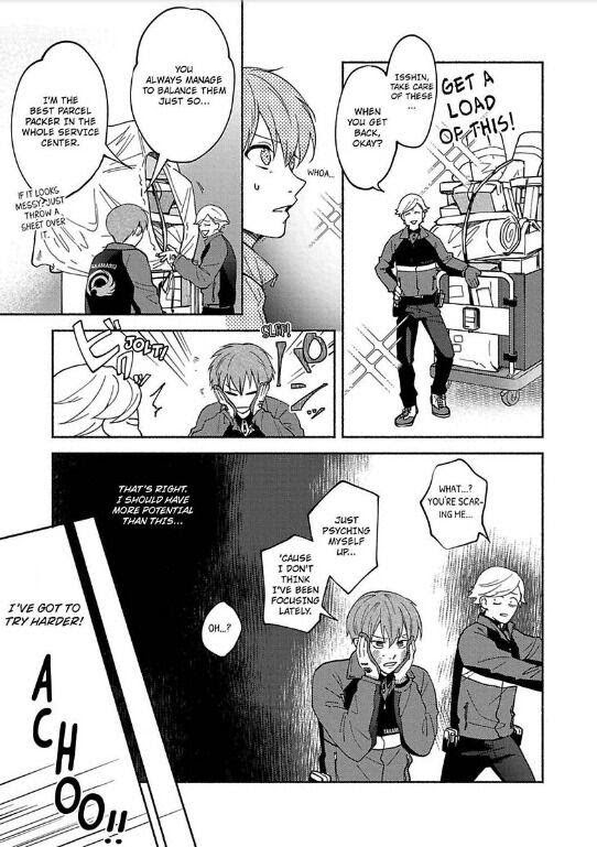 Read Sex Sales Driver chapter 4 image 16 on Lezhin