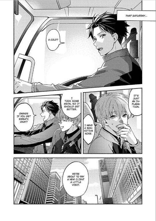Read Sex Sales Driver chapter 4 image 17 on Lezhin