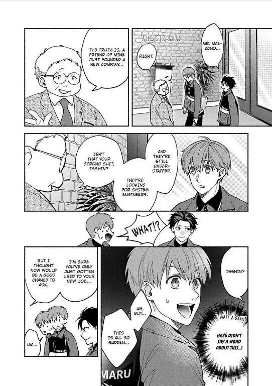 Read Sex Sales Driver chapter 4 image 19 on Lezhin