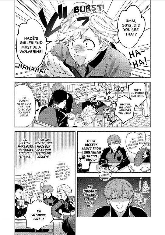 Read Sex Sales Driver chapter 4 image 2 on Lezhin
