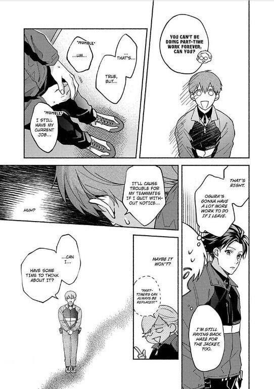 Read Sex Sales Driver chapter 4 image 20 on Lezhin