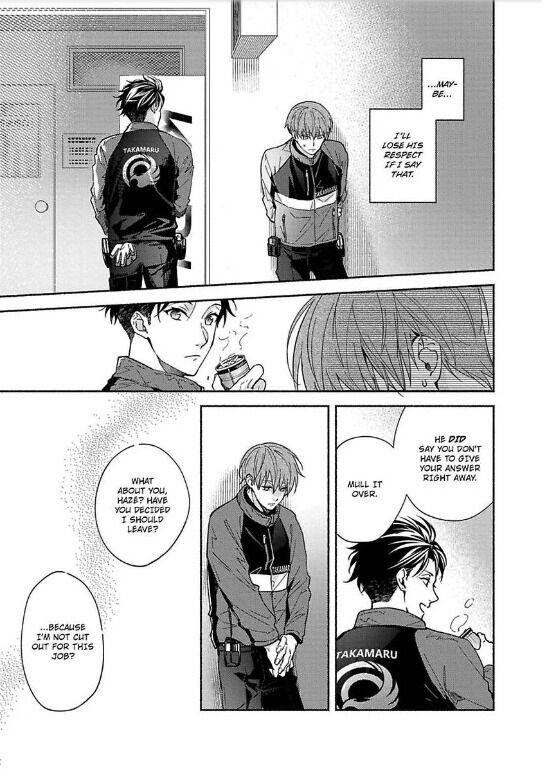 Read Sex Sales Driver chapter 4 image 22 on Lezhin