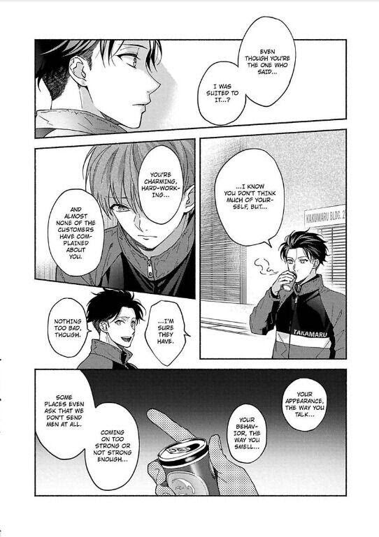 Read Sex Sales Driver chapter 4 image 23 on Lezhin