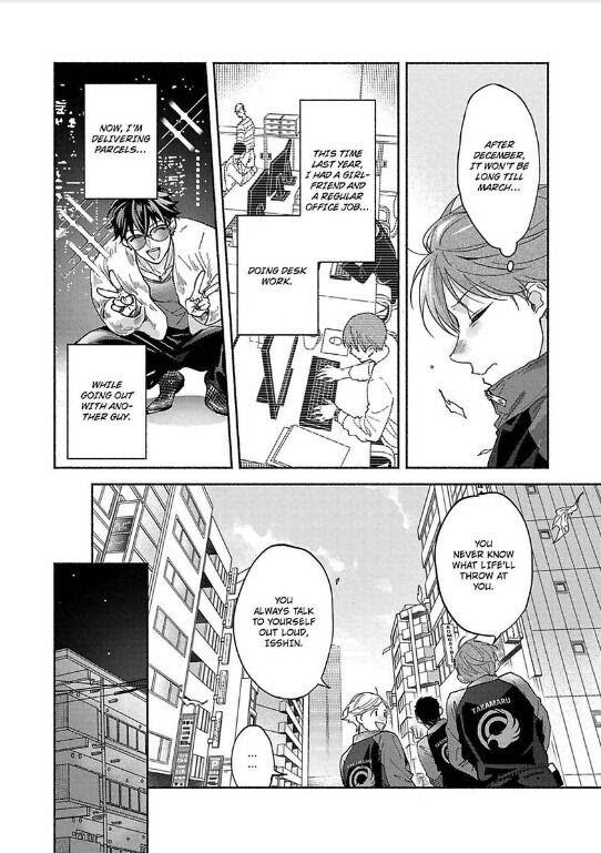 Read Sex Sales Driver chapter 4 image 9 on Lezhin