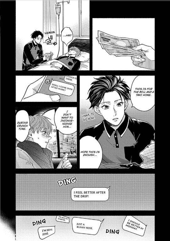Read Sex Sales Driver chapter 5 image 1 on Lezhin