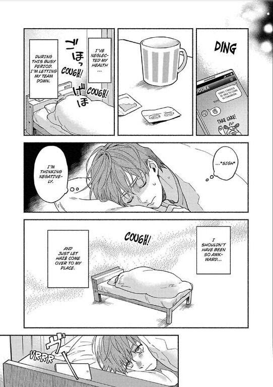 Read Sex Sales Driver chapter 5 image 2 on Lezhin