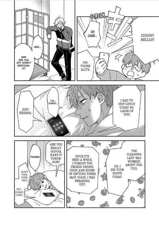 Read Sex Sales Driver chapter 5 image 3 on Lezhin