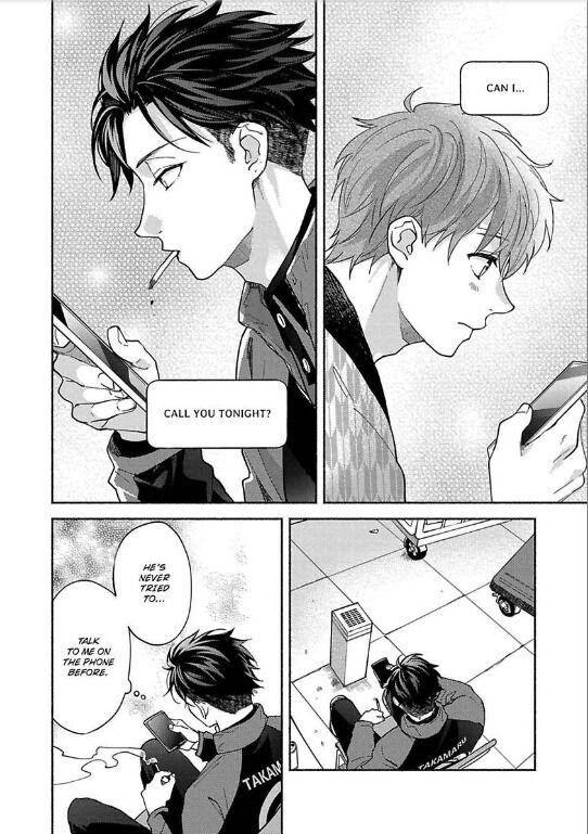 Read Sex Sales Driver chapter 5 image 7 on Lezhin