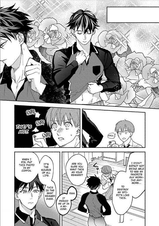 Read Sex Sales Driver chapter 6 image 2 on Lezhin