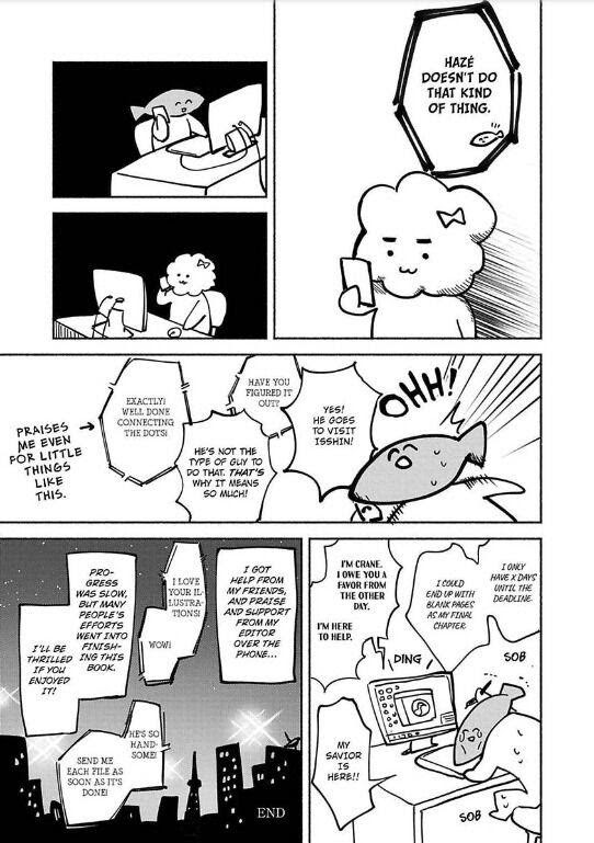 Read Sex Sales Driver chapter 6 image 6 on Lezhin