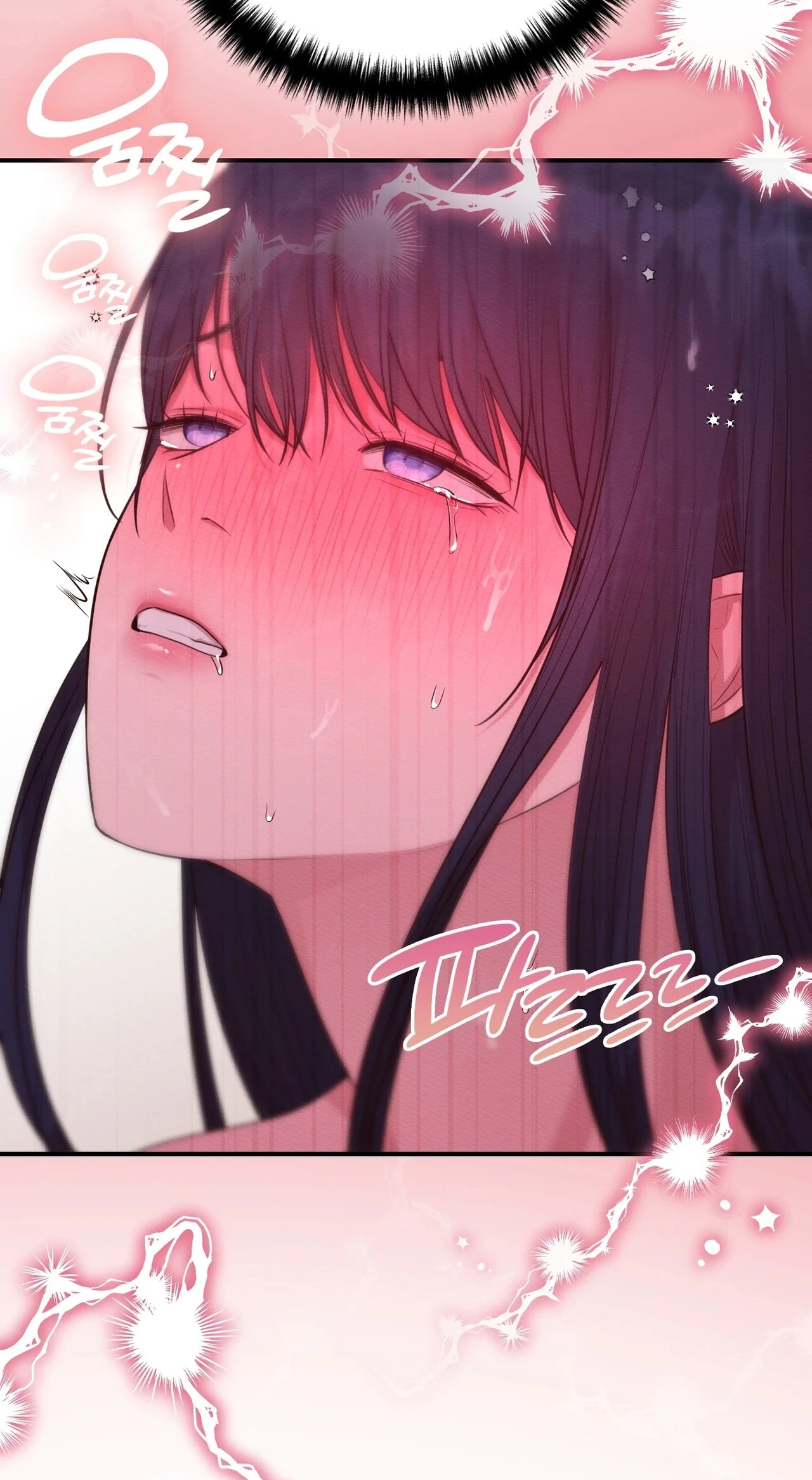 Sex Slave Nun Chapter 13 page 27 - 