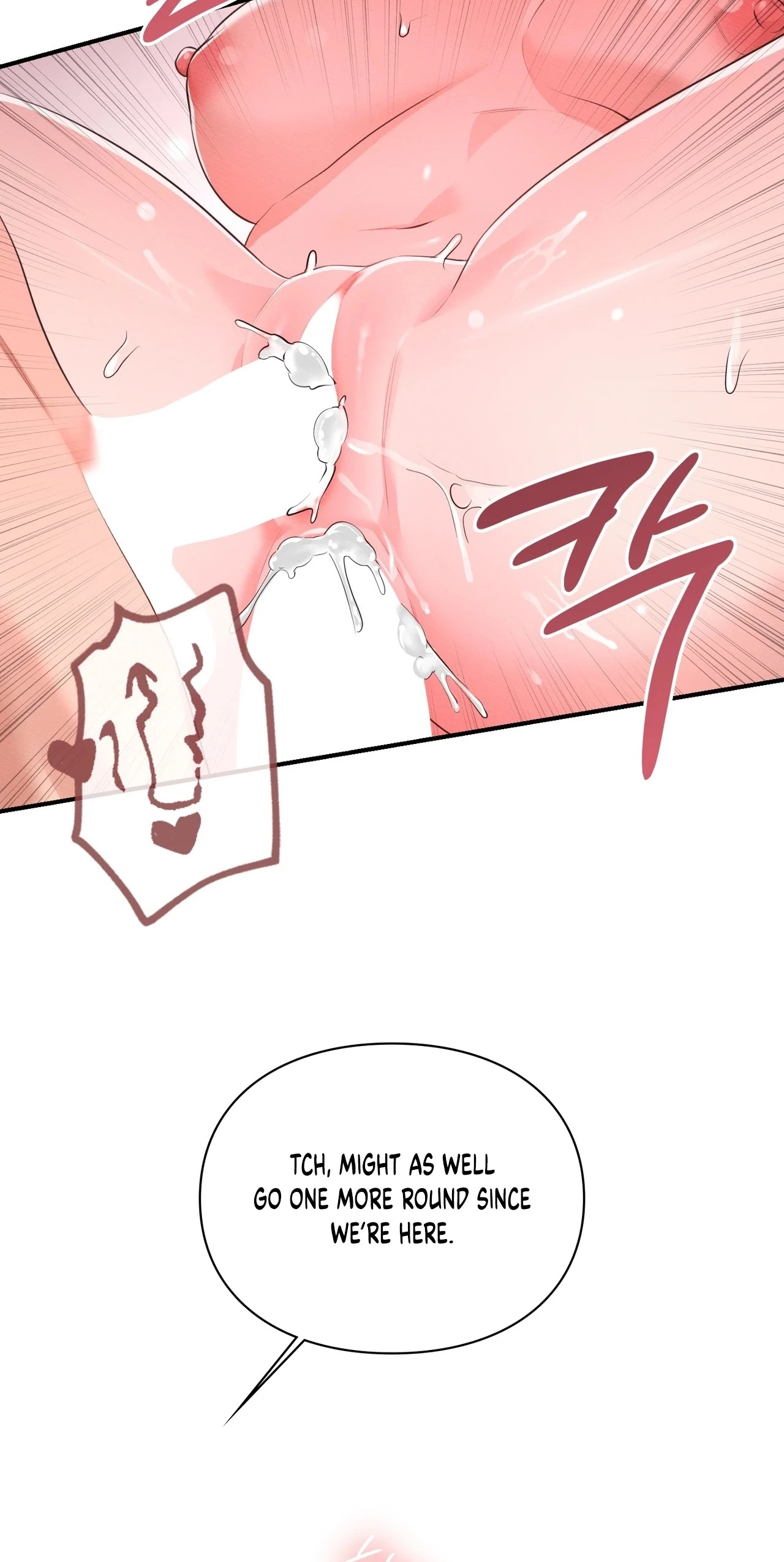 Sex Slave Nun Chapter 13 page 62 - 