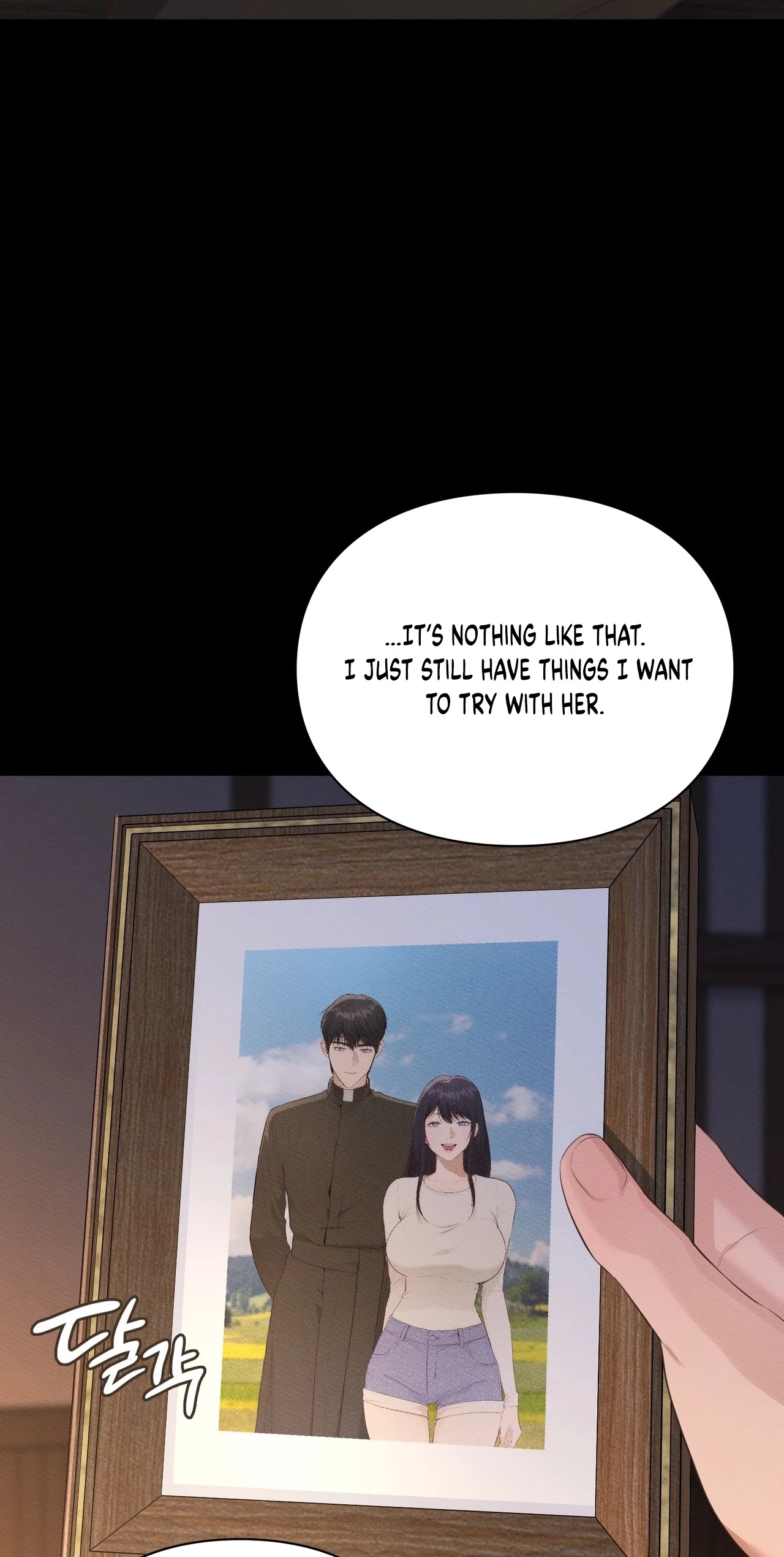 Sex Slave Nun Chapter 13 page 82 - 