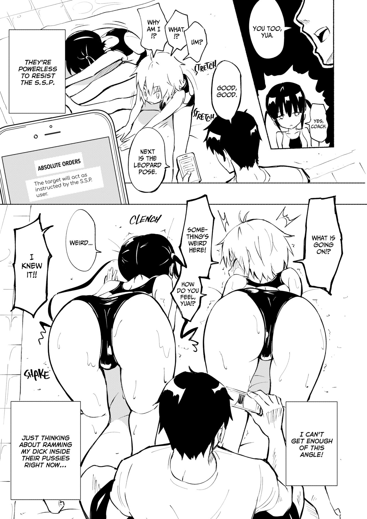 Sex Smart Phone Chapter 2 page 6 - 