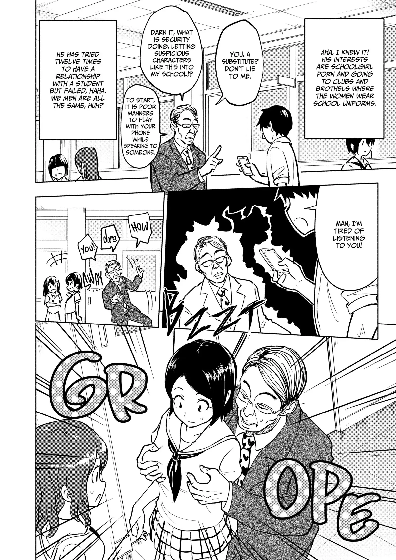 Sex Smart Phone Chapter 3 page 5 - 