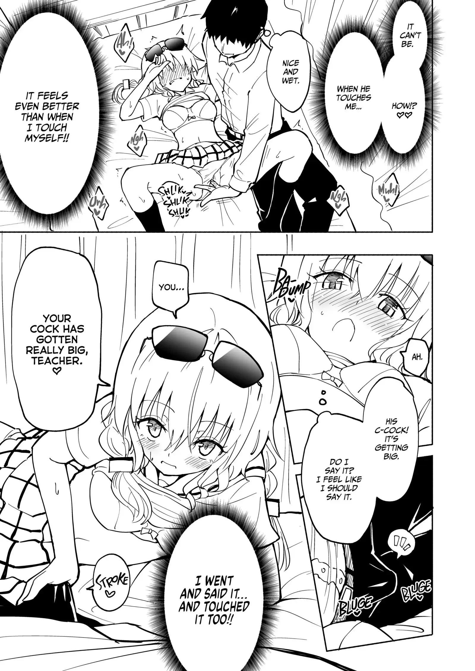 Sex Smart Phone Chapter 4 page 34 - 