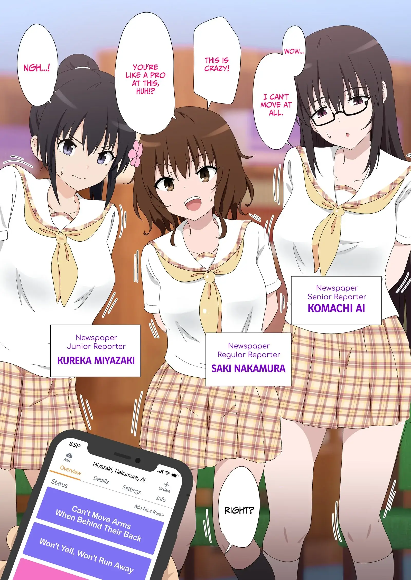 Sex Smart Phone Chapter 5 page 4 - 