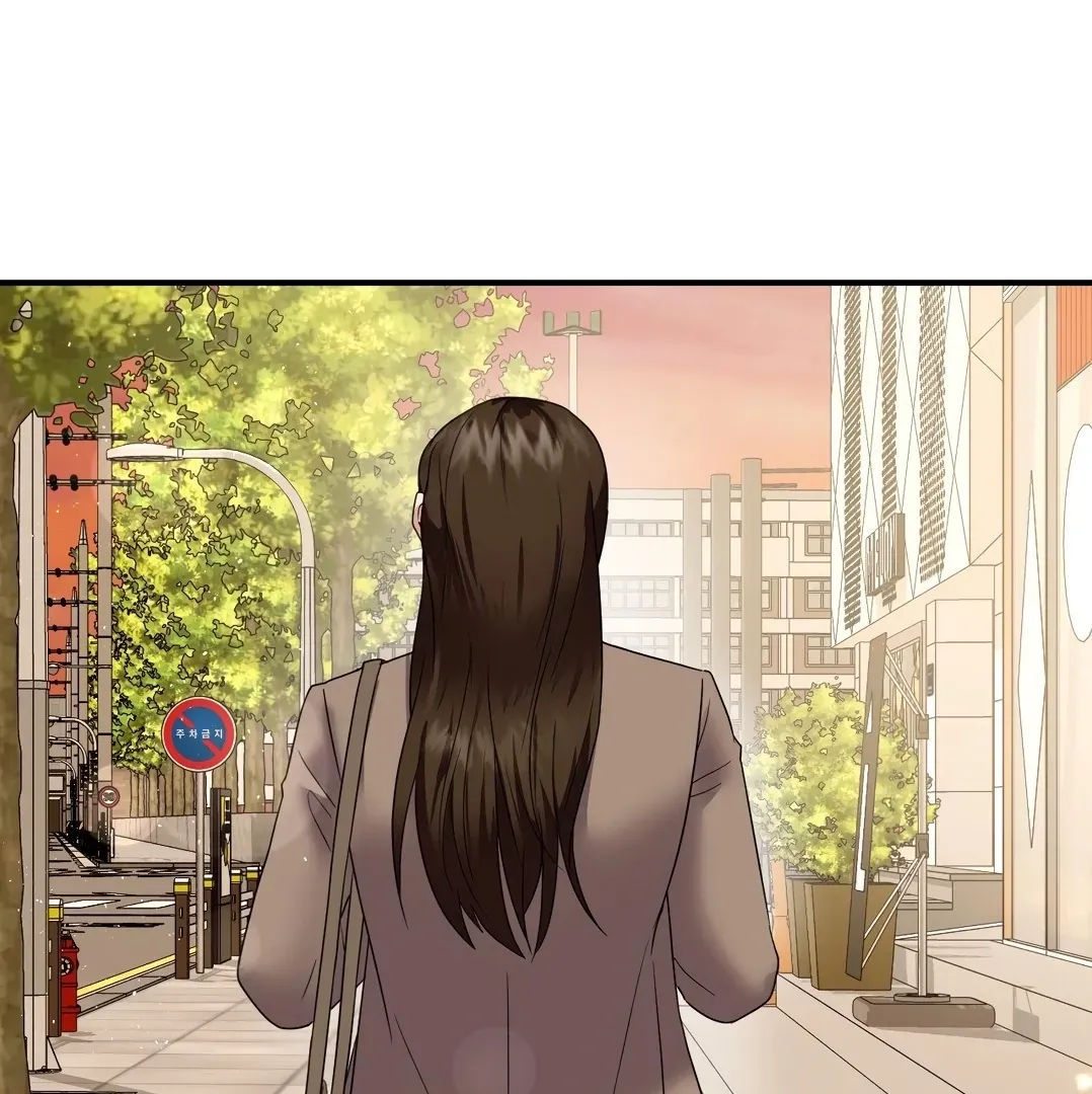 Sex-Training My Boss Chapter 1 page 107 - 
