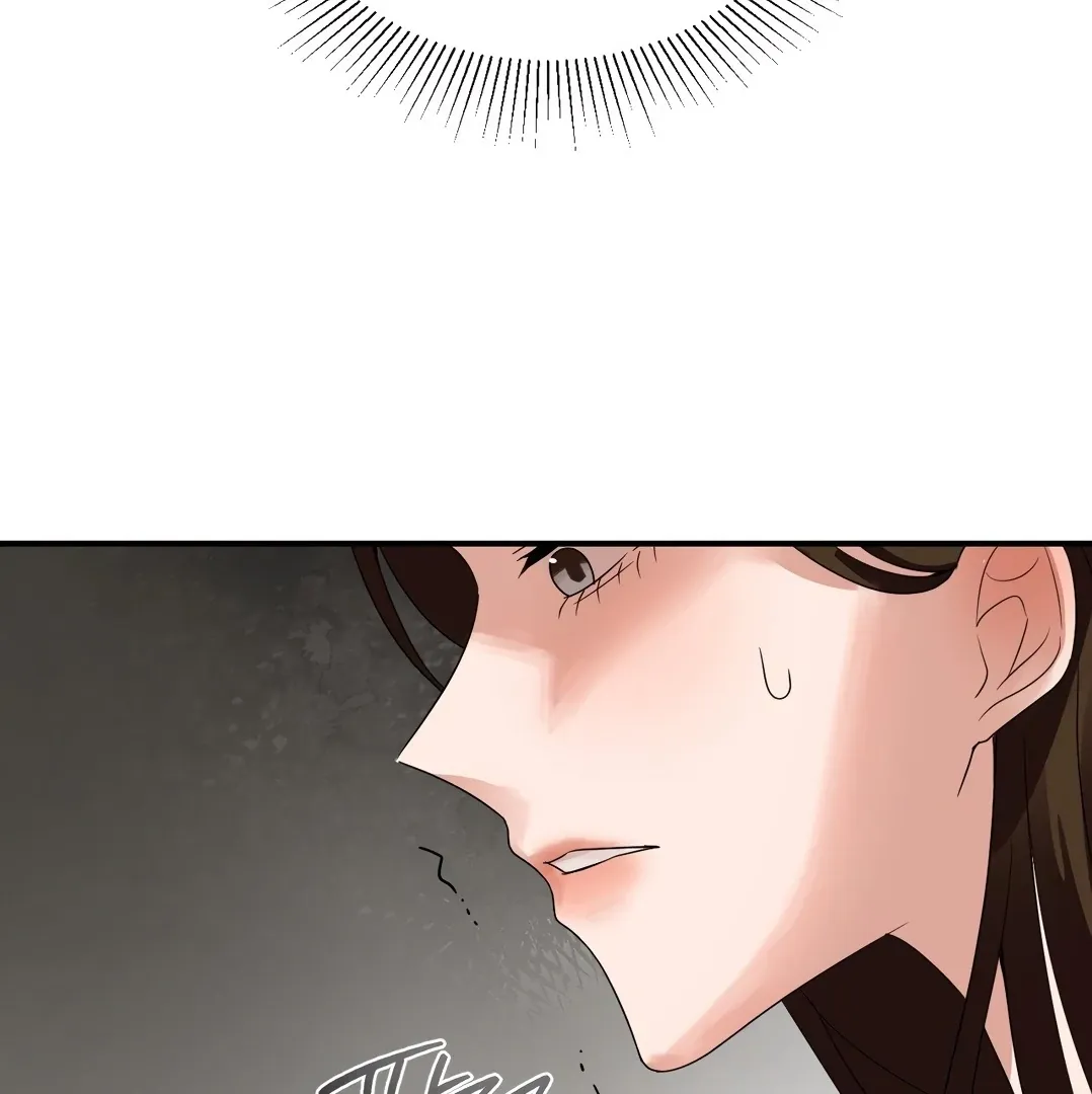 Sex-Training My Boss Chapter 1 page 120 - 