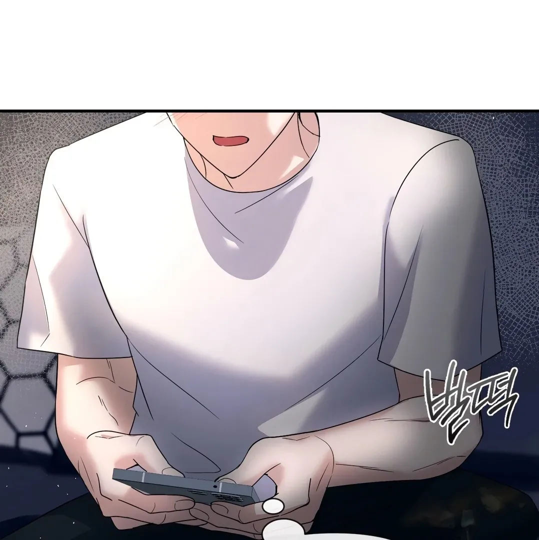 Sex-Training My Boss Chapter 1 page 63 - 