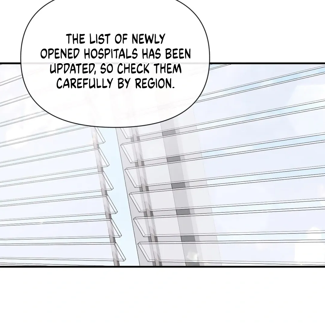 Sex-Training My Boss Chapter 1 page 71 - 