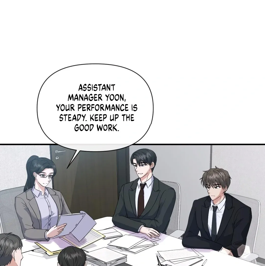 Sex-Training My Boss Chapter 1 page 72 - 
