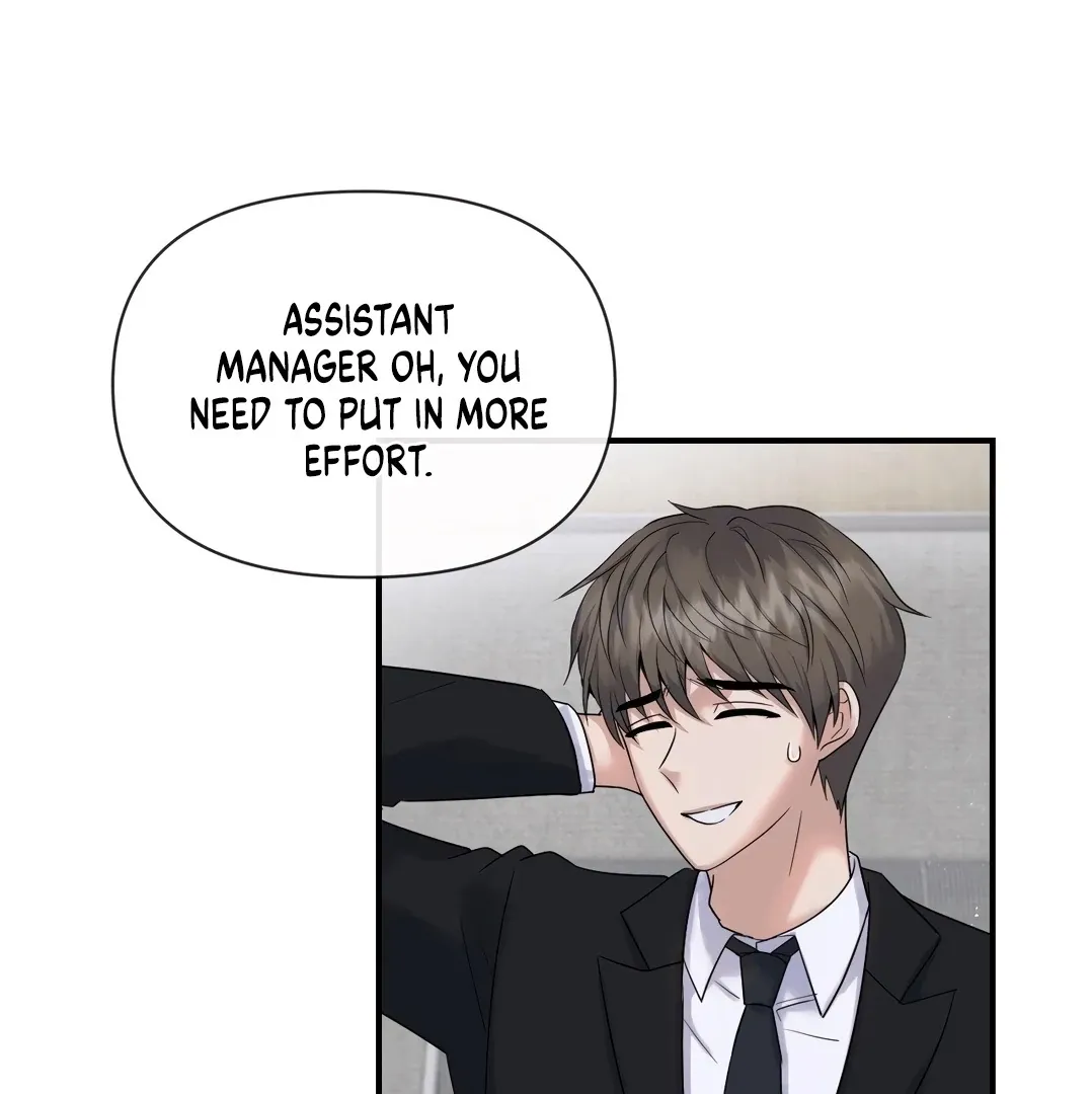 Sex-Training My Boss Chapter 1 page 74 - 