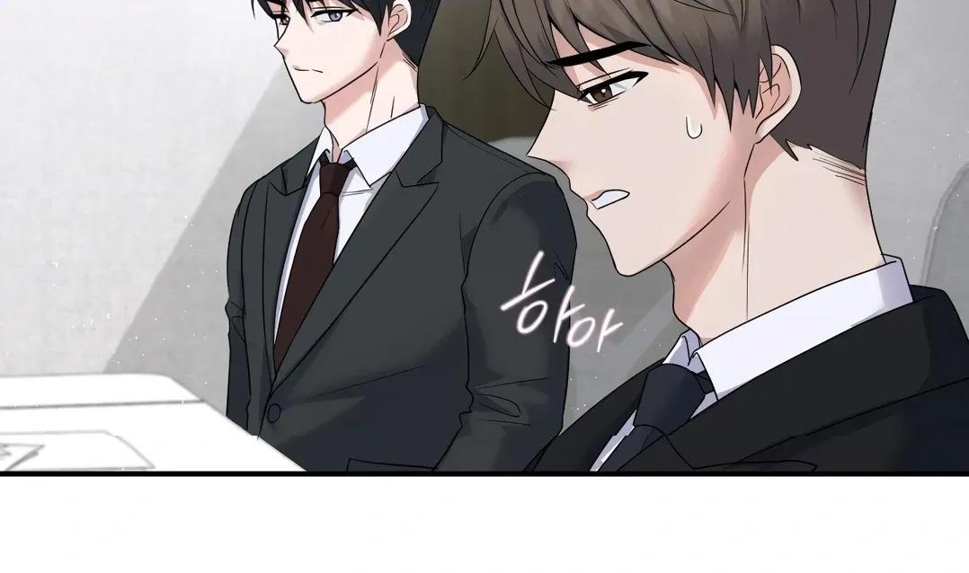 Sex-Training My Boss Chapter 1 page 76 - 