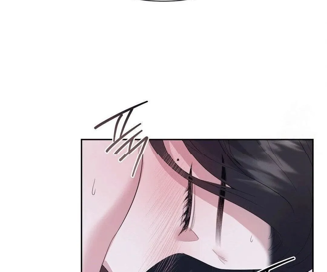 Sex-Training My Boss Chapter 10 page 17 - 