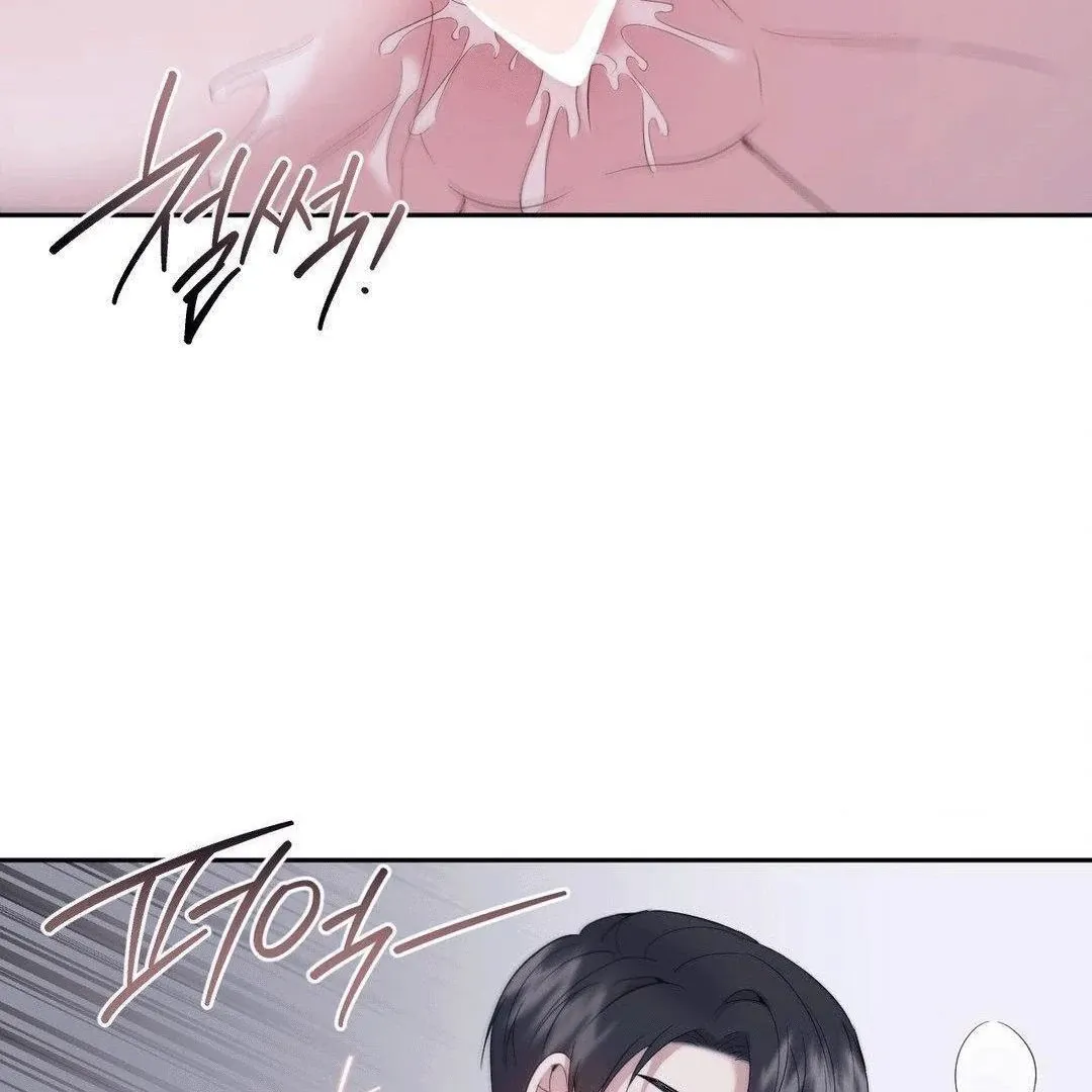 Sex-Training My Boss Chapter 10 page 22 - 