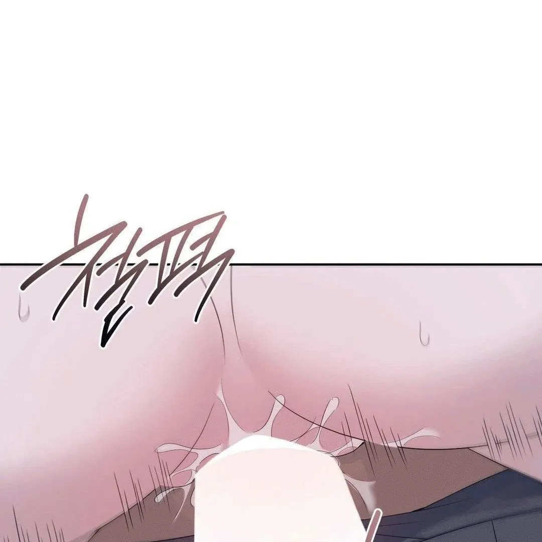 Sex-Training My Boss Chapter 10 page 41 - 