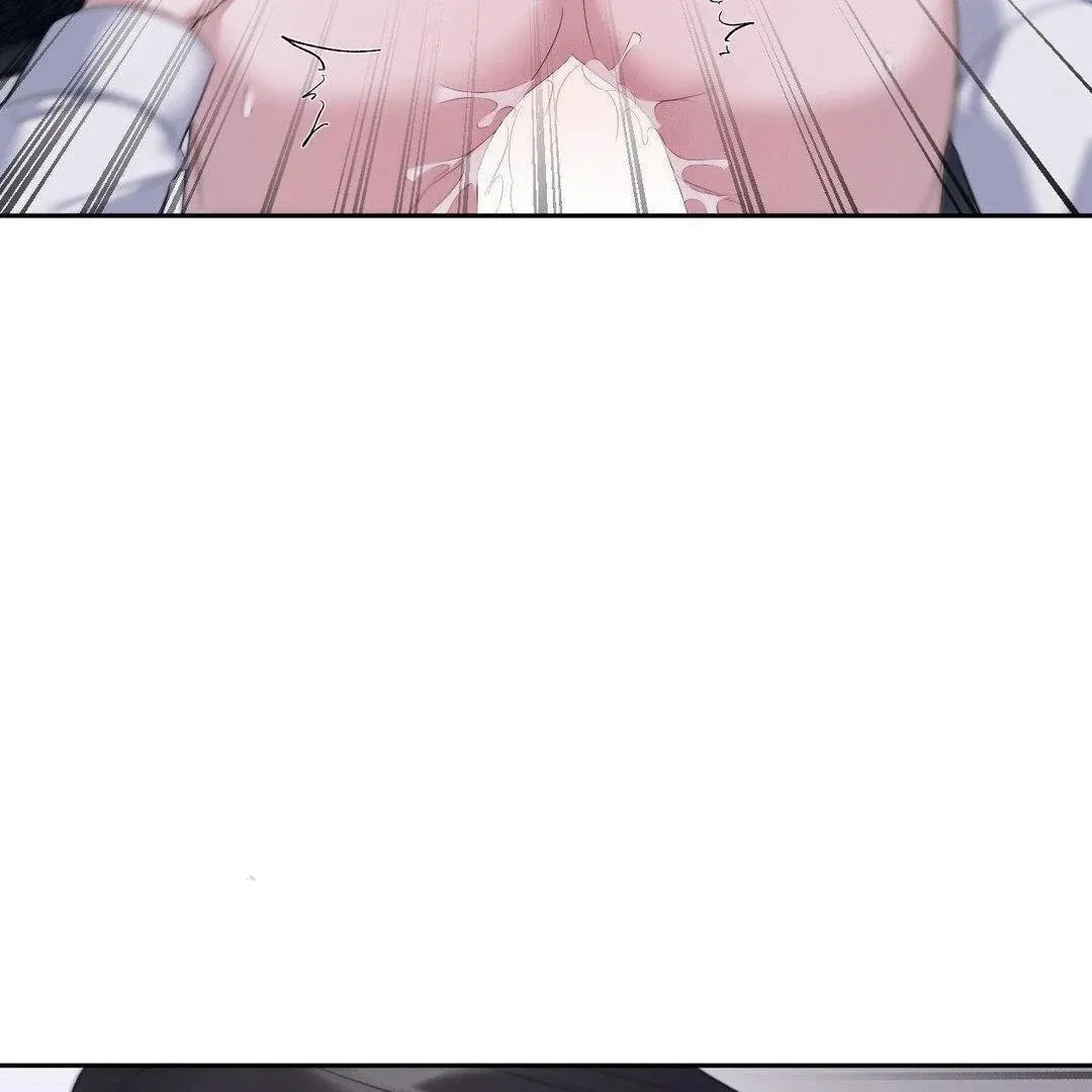 Sex-Training My Boss Chapter 10 page 7 - 