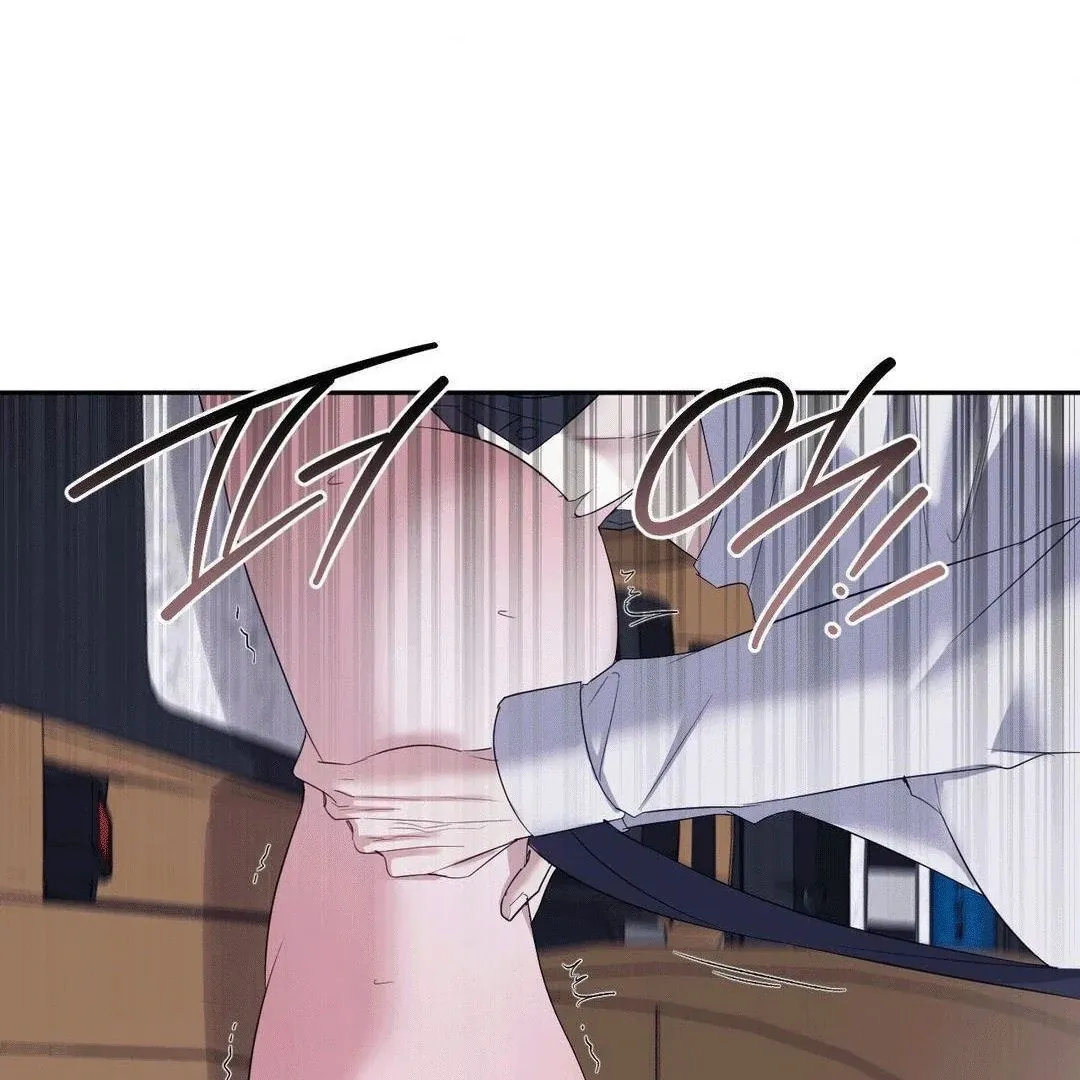 Sex-Training My Boss Chapter 10 page 64 - 
