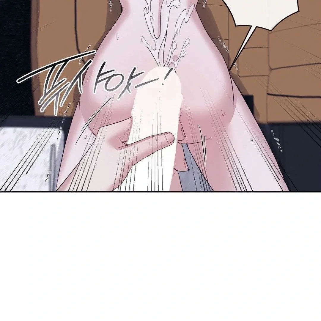 Sex-Training My Boss Chapter 10 page 72 - 