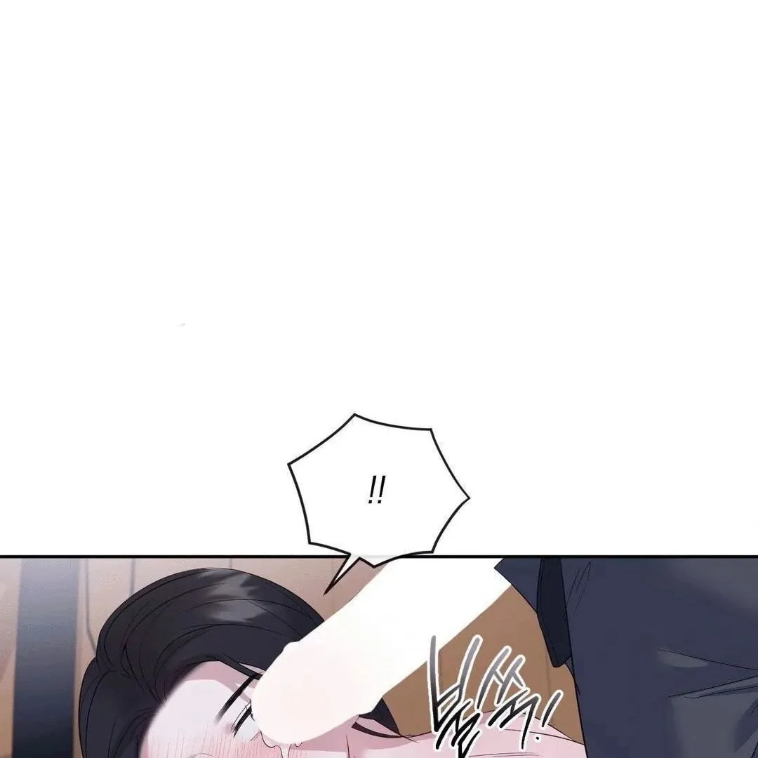 Sex-Training My Boss Chapter 10 page 74 - 