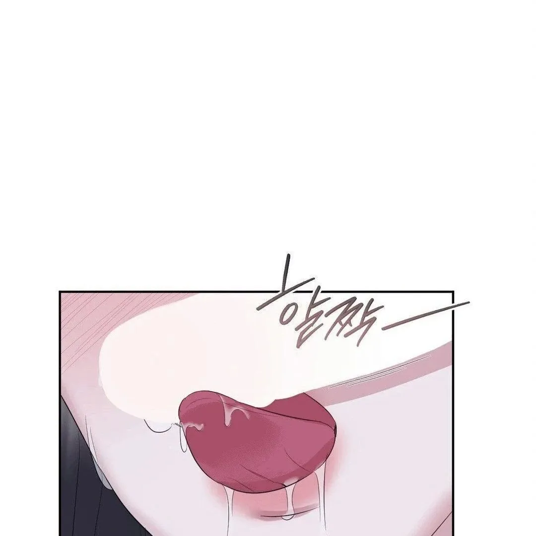 Sex-Training My Boss Chapter 10 page 76 - 