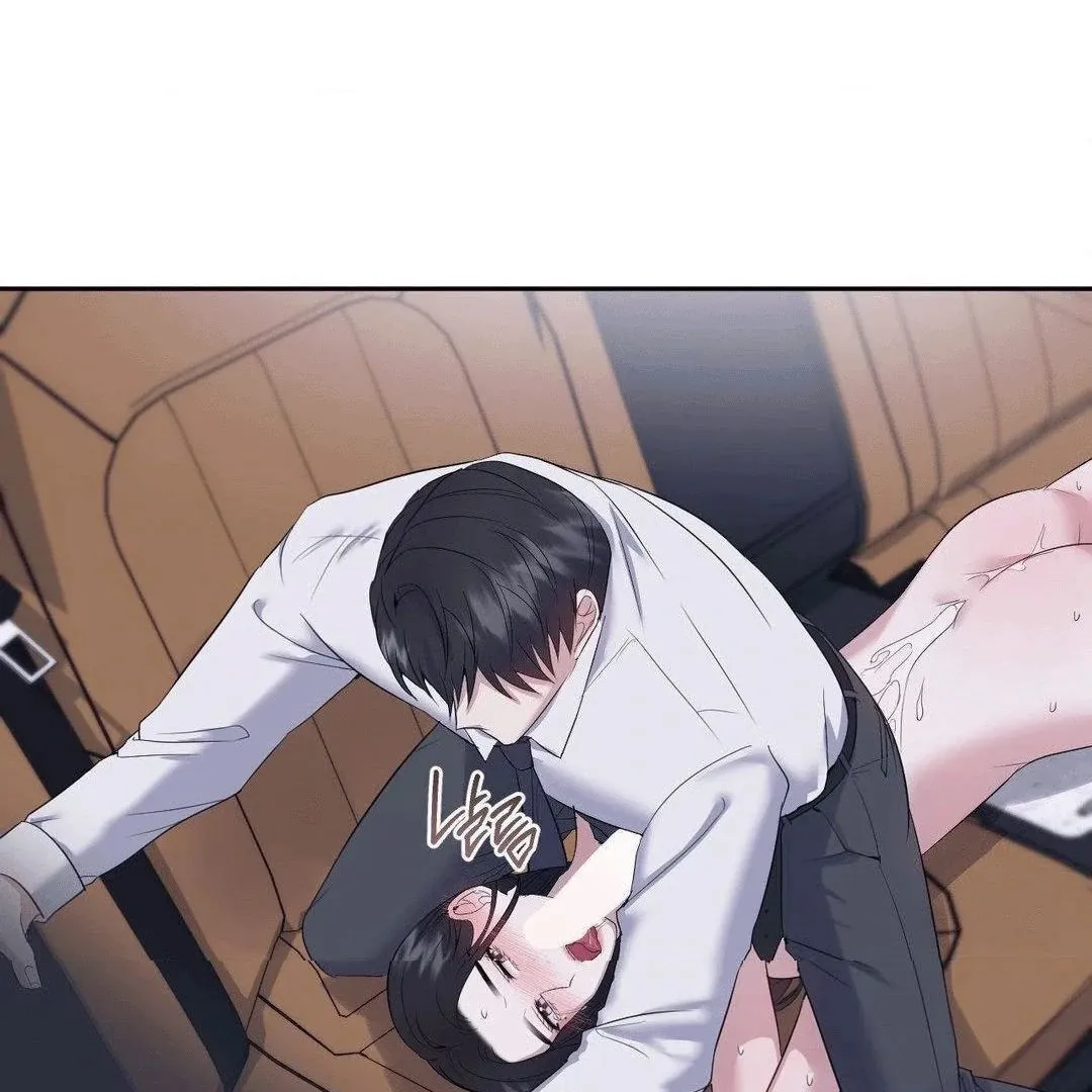 Sex-Training My Boss Chapter 10 page 79 - 