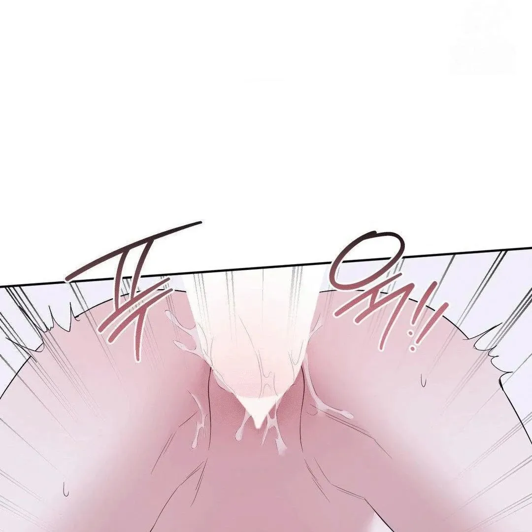 Sex-Training My Boss Chapter 10 page 9 - 